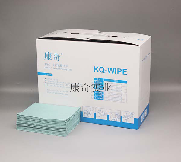 001fb53042674ed17adeb0aab5ab875a.jpg 20241205/001fb53042674ed17adeb0aab5ab875a.jpg