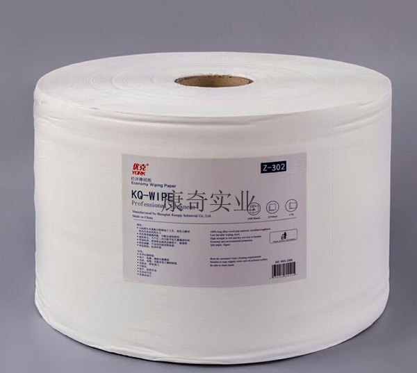 2a8674bf864e08f37ca311473ff417c6.jpg 20241205/2a8674bf864e08f37ca311473ff417c6.jpg