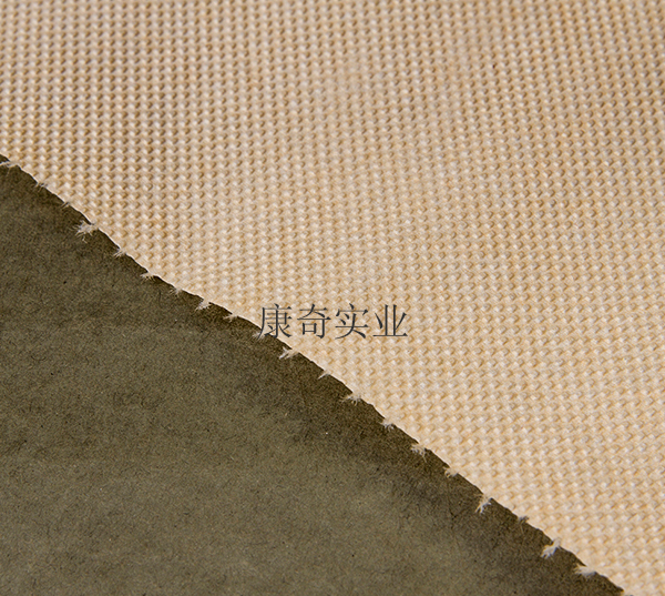 aef672c6861494526613aae676f8005d.jpg 20241205/aef672c6861494526613aae676f8005d.jpg