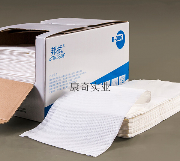 db31f729b2244e092a646629a38cdce1.jpg 20241205/db31f729b2244e092a646629a38cdce1.jpg