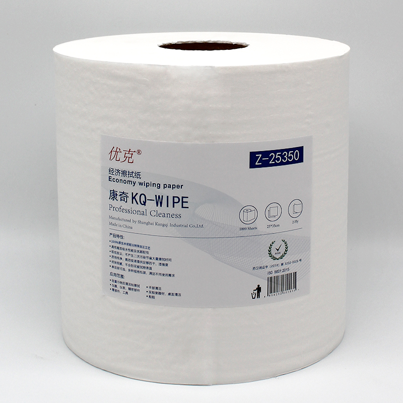 460d10b2934c7e2712db88860f9685ab.jpg 20250722/460d10b2934c7e2712db88860f9685ab.jpg