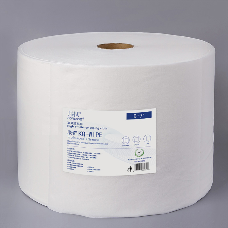 03aeb9971debb8f286e1625ce430a4ef.jpg 20250724/03aeb9971debb8f286e1625ce430a4ef.jpg