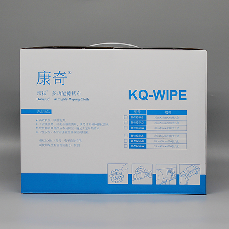 060d139ccefa502876d6e3c78f341eff.jpg 20250724/060d139ccefa502876d6e3c78f341eff.jpg