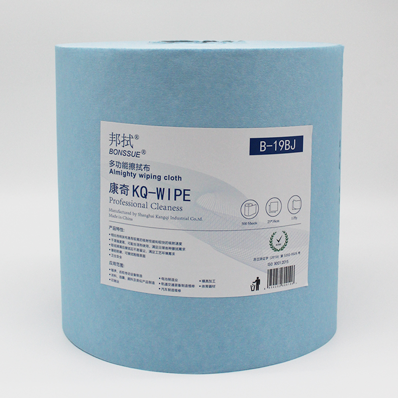 1bbd3f45bdaa284f7556d2e9971aa9f5.jpg 20250724/1bbd3f45bdaa284f7556d2e9971aa9f5.jpg