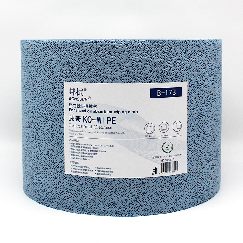 3887156ec4c403845de9a7bacc398210.jpg 20250724/3887156ec4c403845de9a7bacc398210.jpg