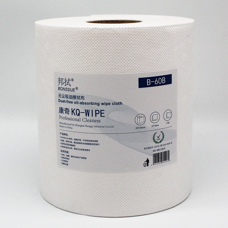 3b2c7ac2e29be4fbf8c912d817d93ff1.jpg 20250724/3b2c7ac2e29be4fbf8c912d817d93ff1.jpg