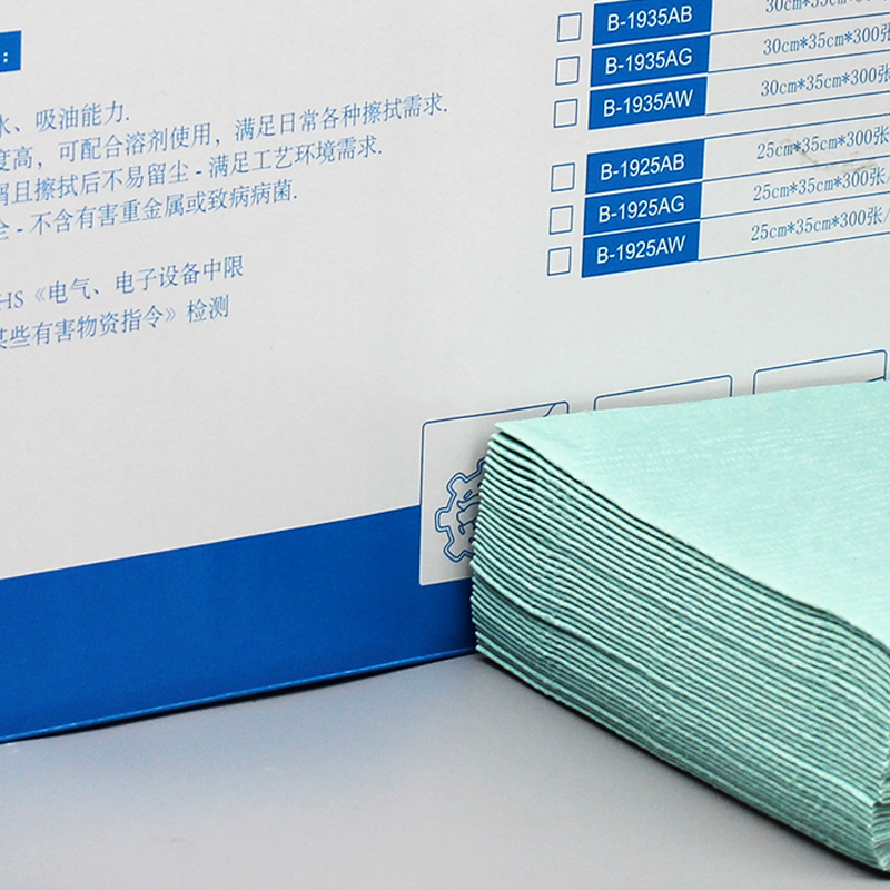 ccd9fd59b69735ca608fdb4d57e404a3.jpg 20250724/ccd9fd59b69735ca608fdb4d57e404a3.jpg