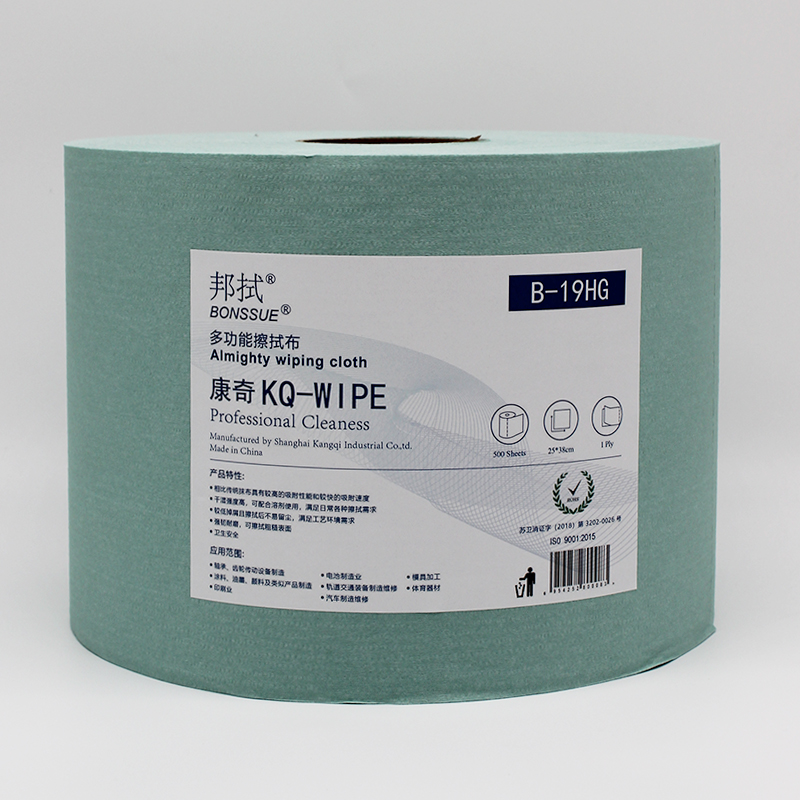 cee3db194b3274016e9d0d7fc45df216.jpg 20250724/cee3db194b3274016e9d0d7fc45df216.jpg