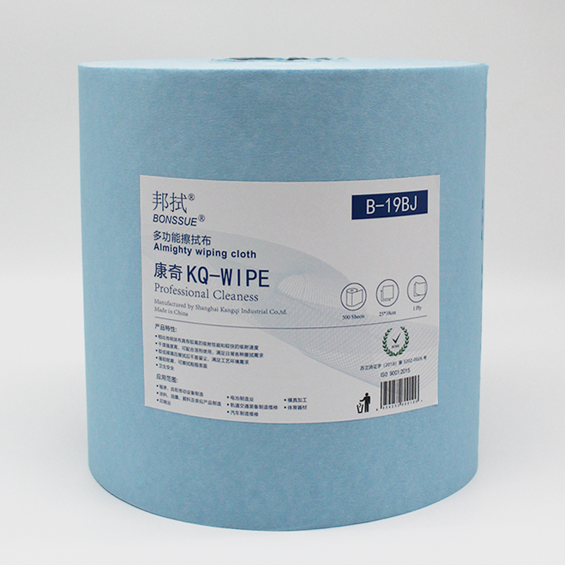 bc71c6a4e551b41d530146a62fb9f0c2.jpg 20250730/bc71c6a4e551b41d530146a62fb9f0c2.jpg