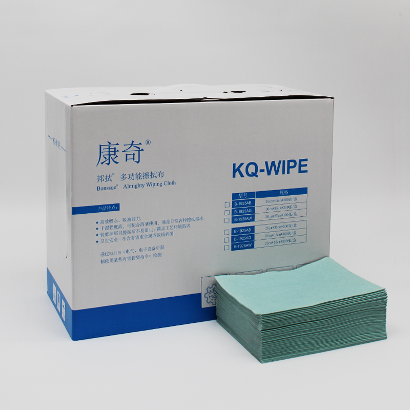 4334b6afb0391b93f0c83ed683def716.jpg 20250812/4334b6afb0391b93f0c83ed683def716.jpg