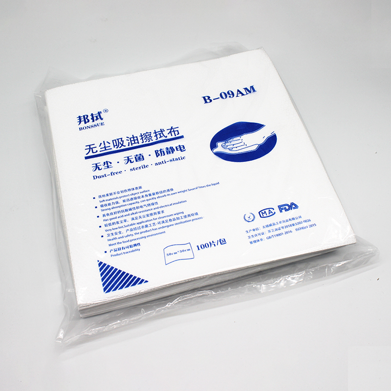 c92ef1bd091d8e99e60e2854bb315b08.jpg 20250815/c92ef1bd091d8e99e60e2854bb315b08.jpg