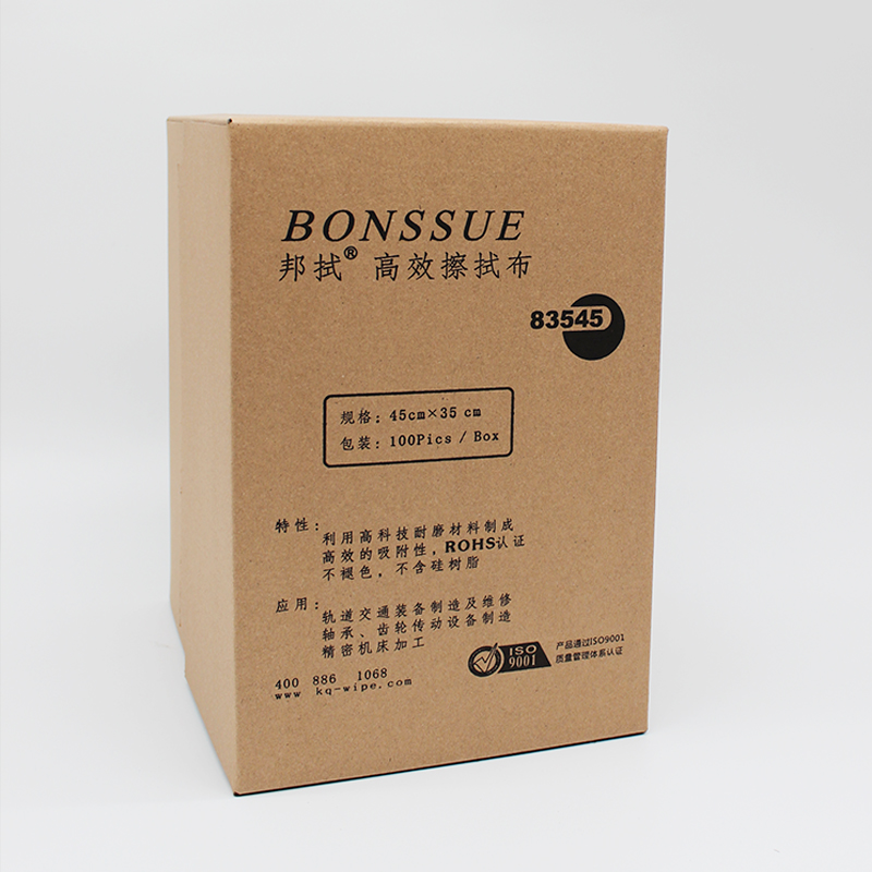 ef8bb902d9cf5cdfd0c67a37b2106ee8.jpg 20250815/ef8bb902d9cf5cdfd0c67a37b2106ee8.jpg