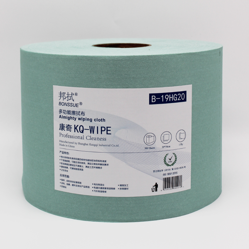 8bed5e1fa2a620cec999fad7eef66546.jpg 20250902/8bed5e1fa2a620cec999fad7eef66546.jpg